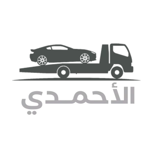 سطحة الأحمدي